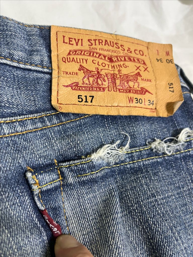 00s 일본제 리바이스 517--3