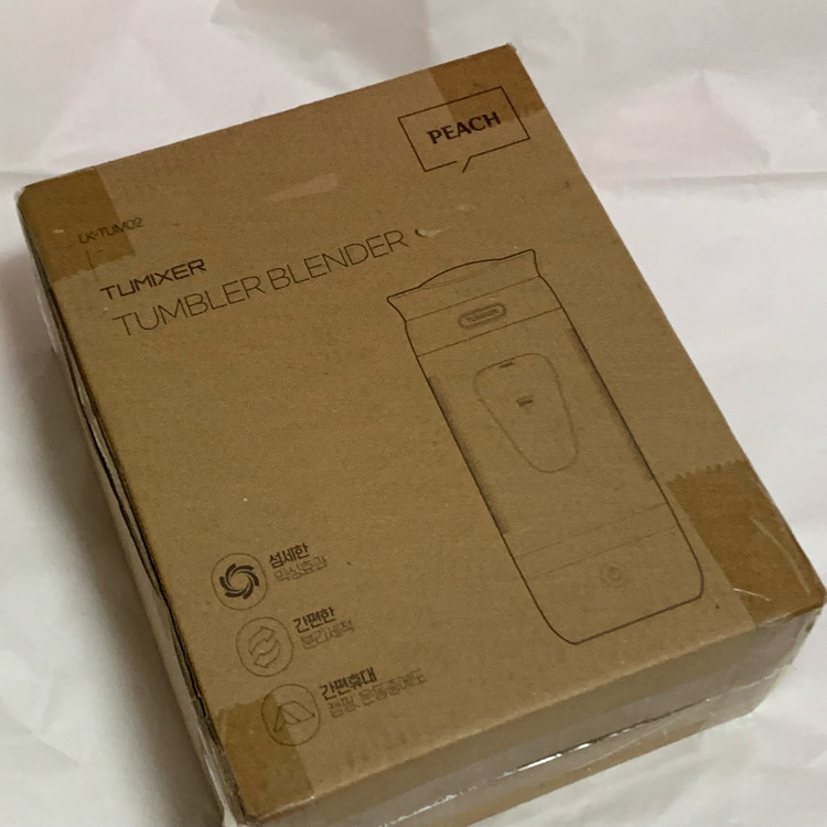 투믹서 휴대용 무선 믹서기 350ml+텀블러 핑크색믹서기 미니믹서기--3