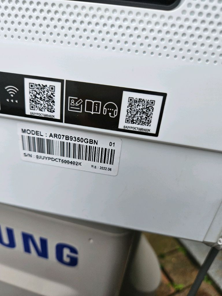 삼성7평 비스포크 무풍벽걸이 인버터에어컨 3대 팝니다--2