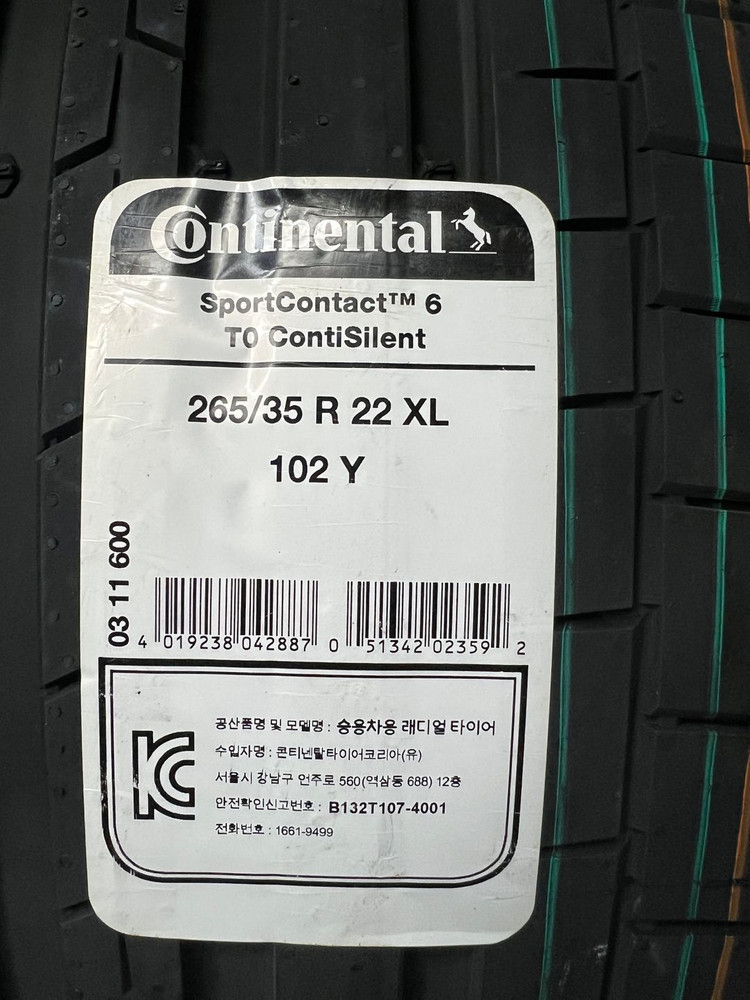 테슬라 모델 X 출고용 265/35R22 콘티넨탈 스포츠컨택6 새타이어 이미지