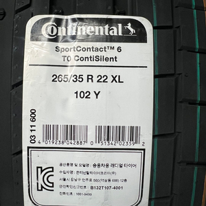 테슬라 모델 X 출고용 265/35R22 콘티넨탈 스포츠컨택6 새타이어 이미지