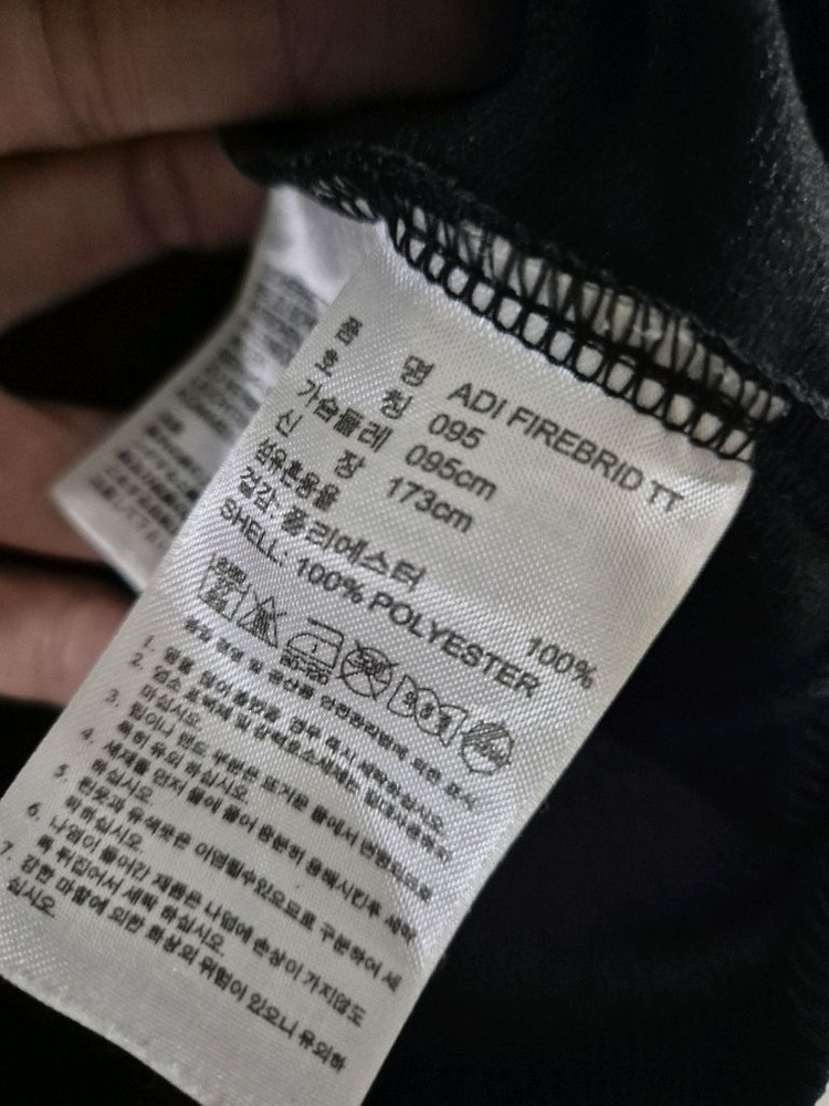 [95~100]아디다스 y2k 파이어버드 트랙탑 져지자켓 이미지