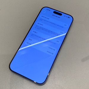 아이폰16프로맥스 256gb 자급제 배터리97%!!