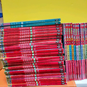 마법천자문+ 수학도둑 학습만화