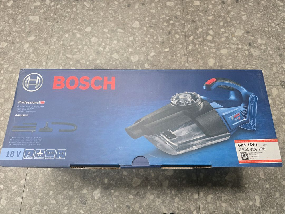 보쉬 무선 핸디청소기 배터리 충전기 포함 이미지