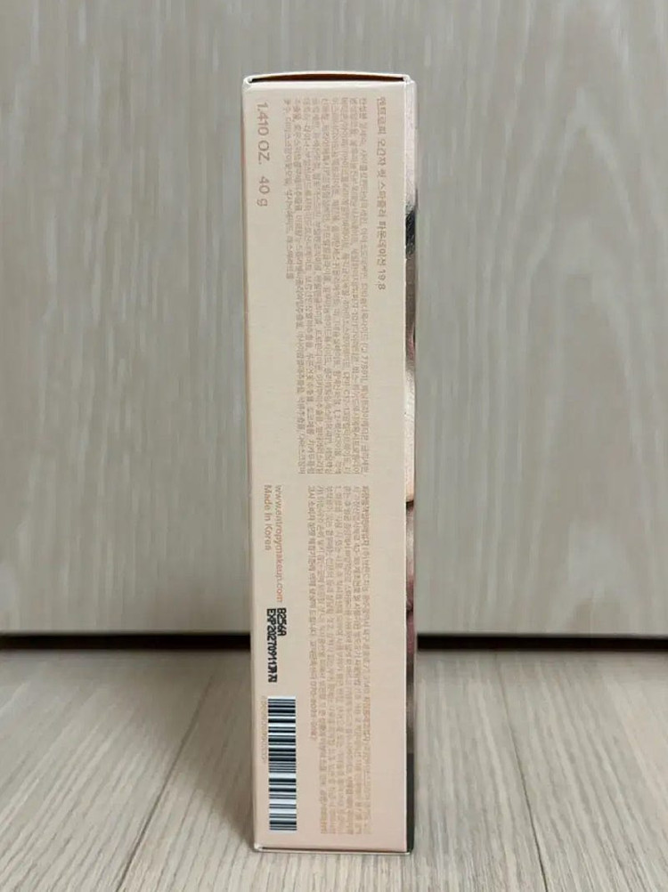 엔트로피 오간자핏 스파츌라 파운데이션 19.8호 이미지