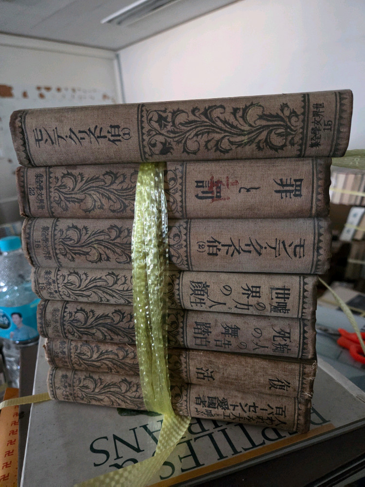 영어책 영어원서 빈티지영어책 영어원서 대량구입,대량렌탈가능--6