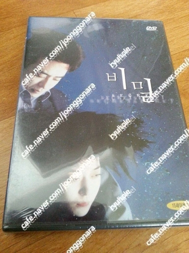 판매) 2000년대초반미개봉한국영화초판디브이디6매일괄-스펙트럼본 여고괴담2 1씨디버젼등 이미지