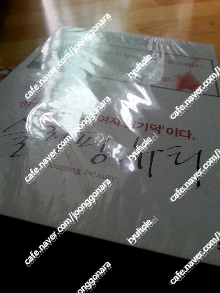 판매) 2000년대초반미개봉한국영화초판디브이디6매일괄-스펙트럼본 여고괴담2 1씨디버젼등 이미지
