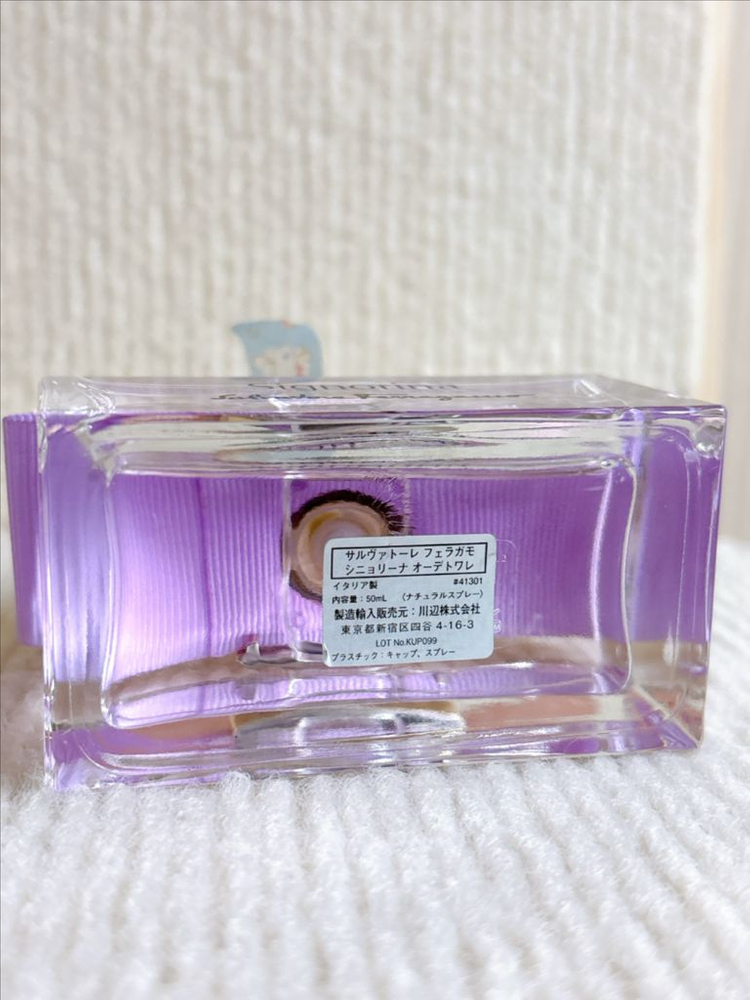 살바토레페레가모 세뇨리나 50ml 이미지