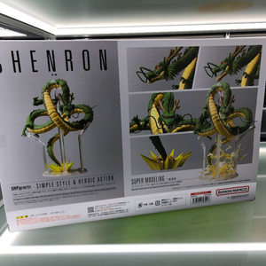 SHF드래곤볼 피규어 신룡판매합니다.