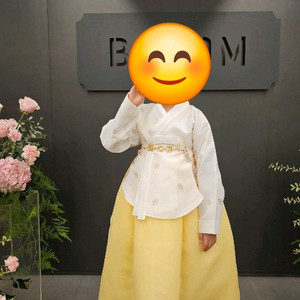 여아한복 140센치 이상