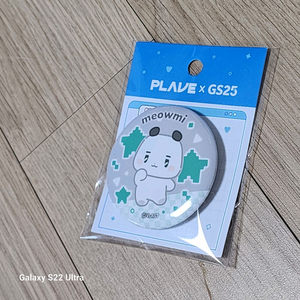 플레이브 PLAVE GS25 meowmi 캔뱃지굿즈 팝니다 이미지