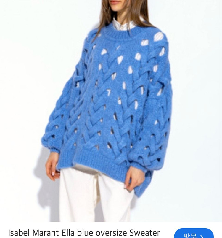 정품)이자벨마랑 니트 free(239만원)--8