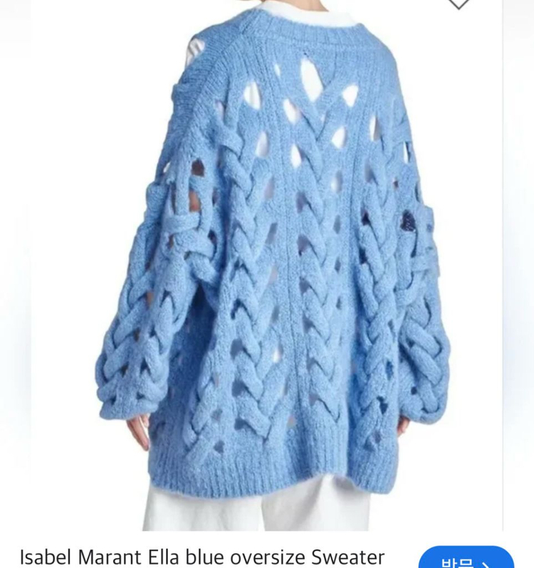 정품)이자벨마랑 니트 free(239만원)--9