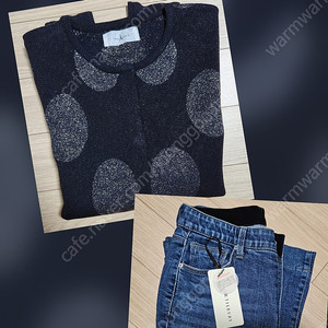 러브패리스 가디건&더틸버리 밴딩 데님 청바지 듀엘 sjsj 보브 지컷 시슬리 에고이스트 이미지