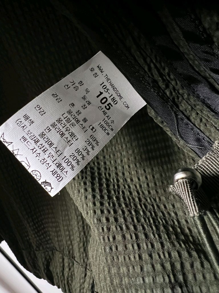 시스템옴므 후드 점퍼--9