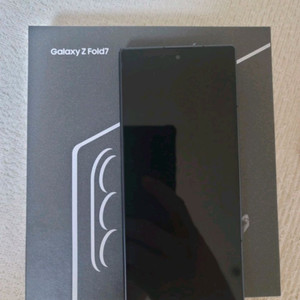 지폴드7 사기사기 조심조심