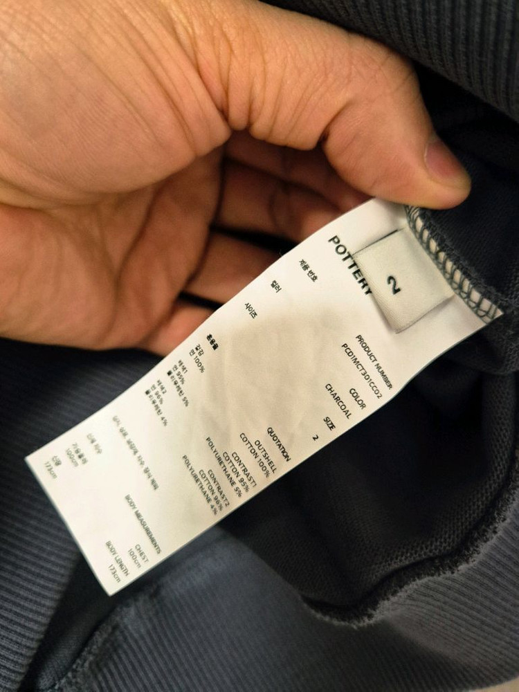 포터리 차콜 긴팔 카라티 2사이즈--2