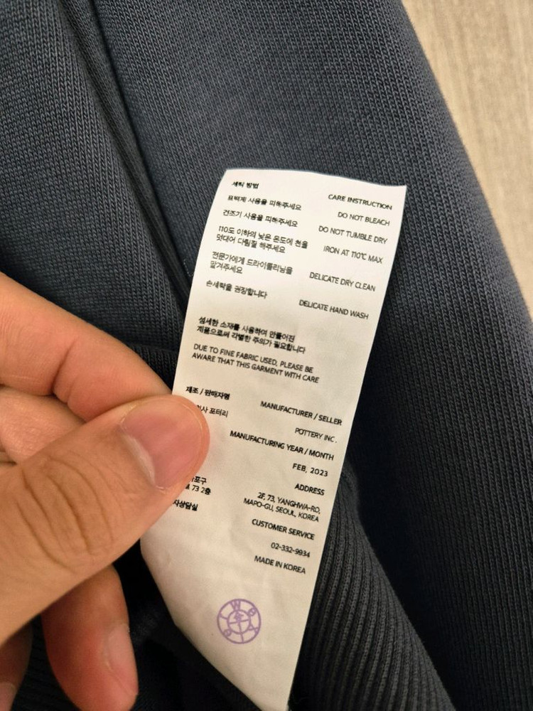 포터리 차콜 긴팔 카라티 2사이즈--3