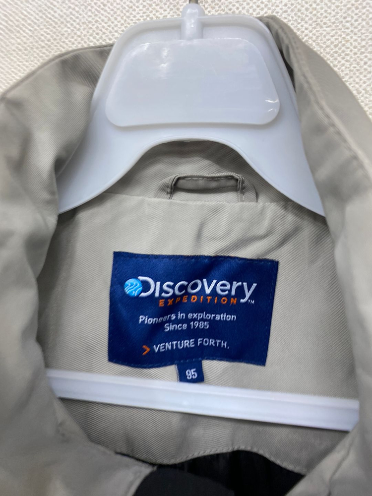 디스커버리 자켓 95--2