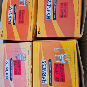 에스탑 삼성 안전벨트 작업용 하네스 세트 이미지