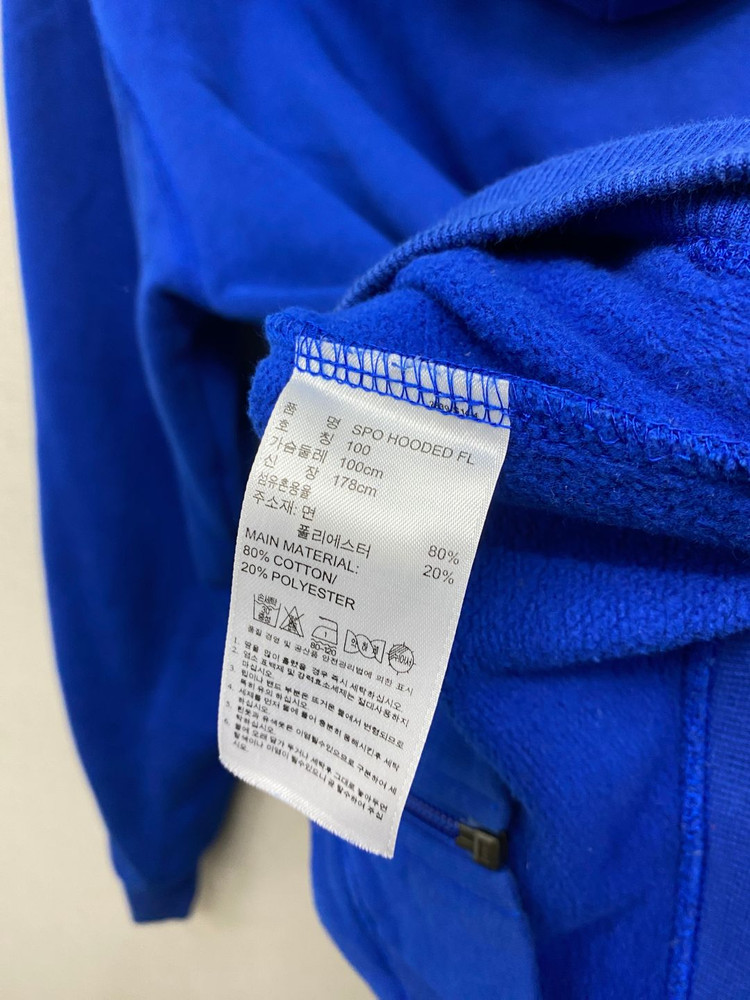 아디다스 져지 100--4