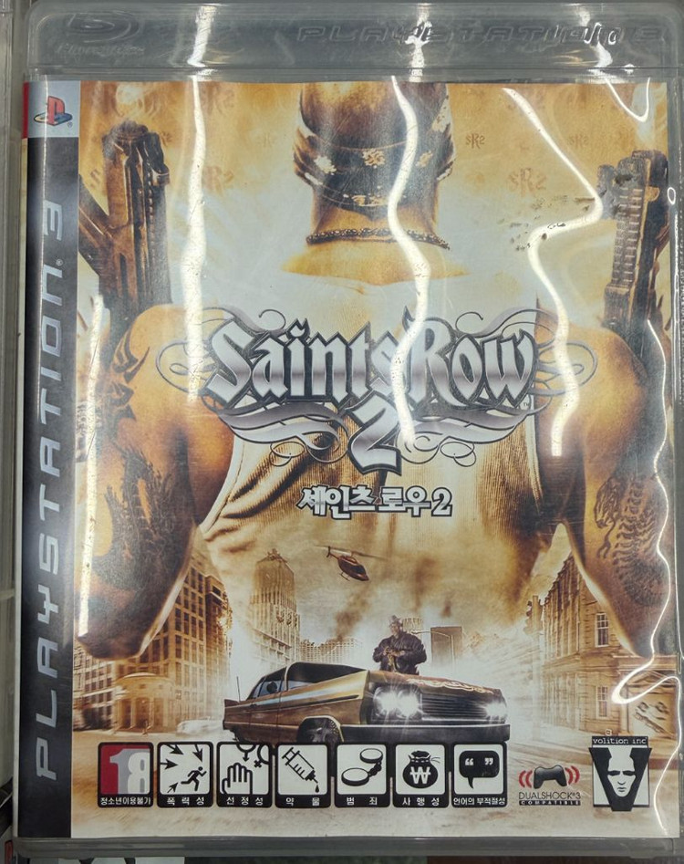 [PS3] 플스3 인기 게임 타이틀 10종 판매합니다 (위닝2013, GTA4 등) 이미지