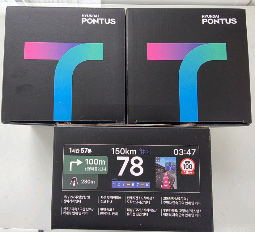 (20만,무료설치)폰터스 H3000 HUD 미개봉 새상품(재입고 완료)--0