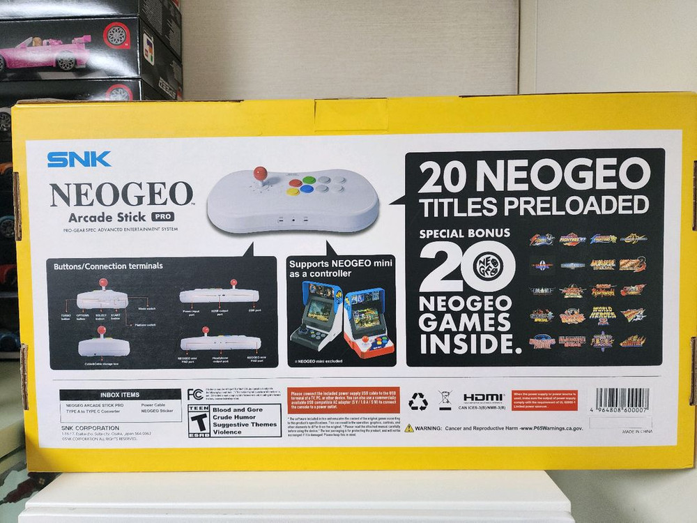 정품SNK네오지오아케이드프로 오락기판매합니다.--3