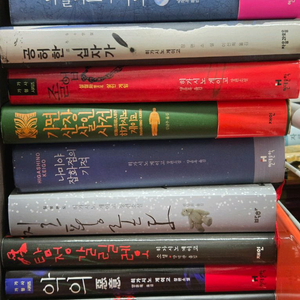 히가시노게이고 9권 추리소설