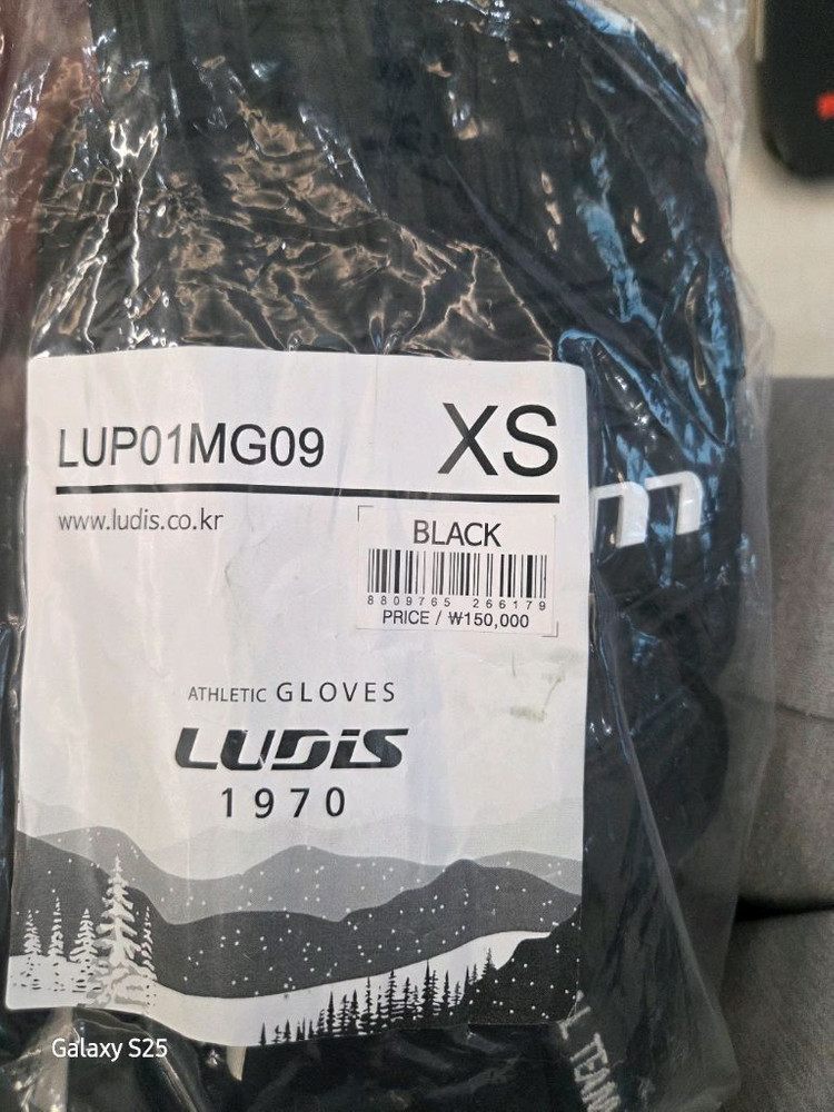 지로 Taggert MIPS 헬멧 S + 루디스 장갑 XS 판매합니다--3