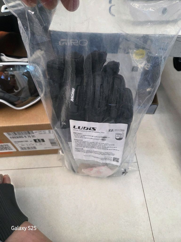 지로 Taggert MIPS 헬멧 S + 루디스 장갑 XS 판매합니다--4