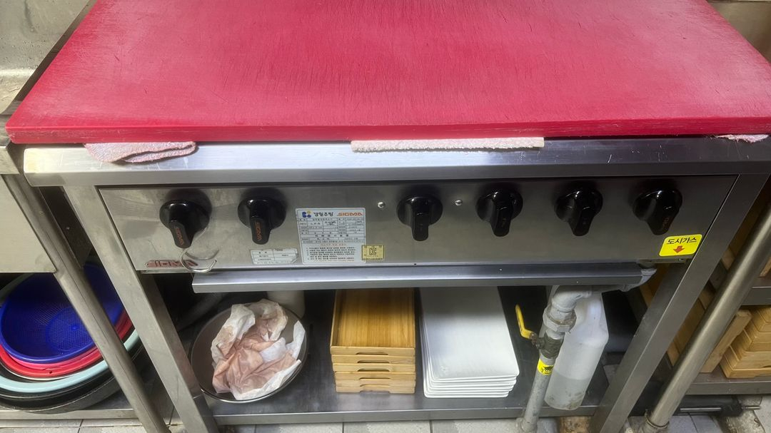 LNG업소용가스렌지 이미지