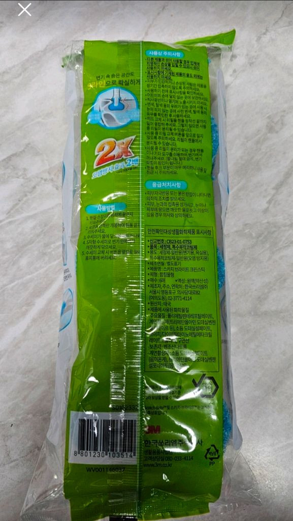 3M 스카치브라이트 크린스틱 리필 6개 1세트 변기청소(총 4세트 있음) 이미지