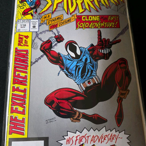 스파이더맨 웹 오브 스파이더맨 #4 초판 특전호