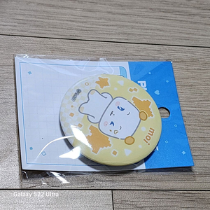 플레이브 PLAVE GS25 moi 캔뱃지굿즈 팝니다 이미지