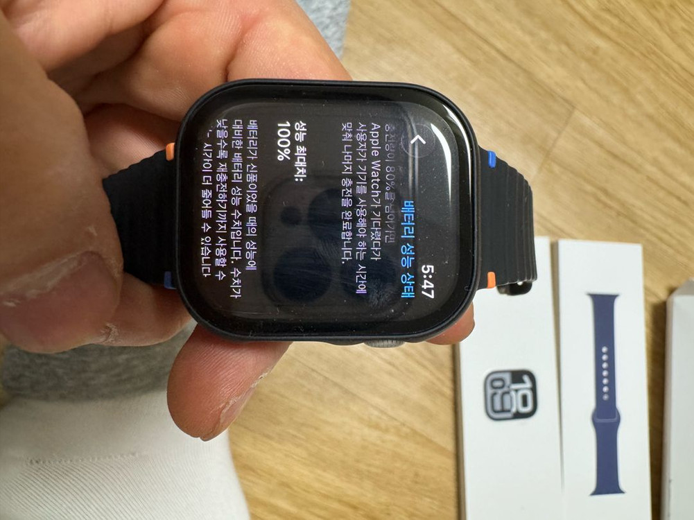 애플워치10 실버 gps 46mm--1