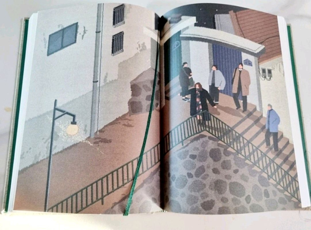 나의 아저씨 대본집2--3