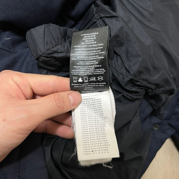 노비스 남성 와펜 덕다운 퍼후드 롱패딩 S/90--5