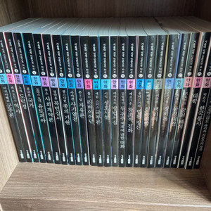 서울대 선정 인문고전 50선 (특별판과 가이드북까지)