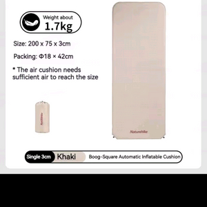 네이처하이크 1인용 자충매트 두개 쿠션 새상품 이미지