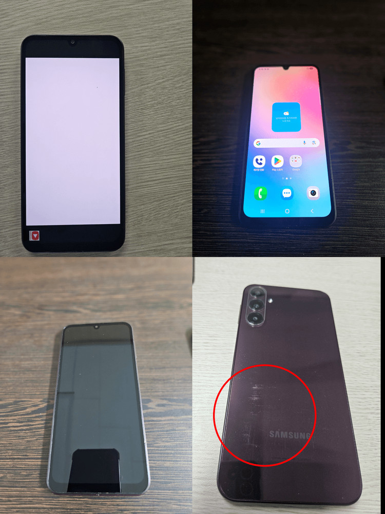 갤럭시 A24 정상해지폰 - 블랙 10만원, 버건디 9만원 판매합니다.--2