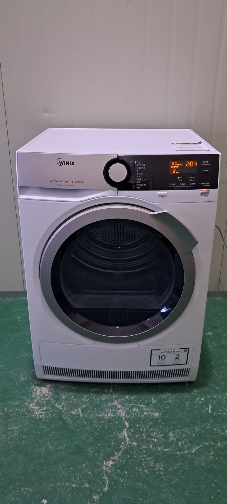 2682 위닉스 8KG 전기건조기(화이트+히트펌프식)--0