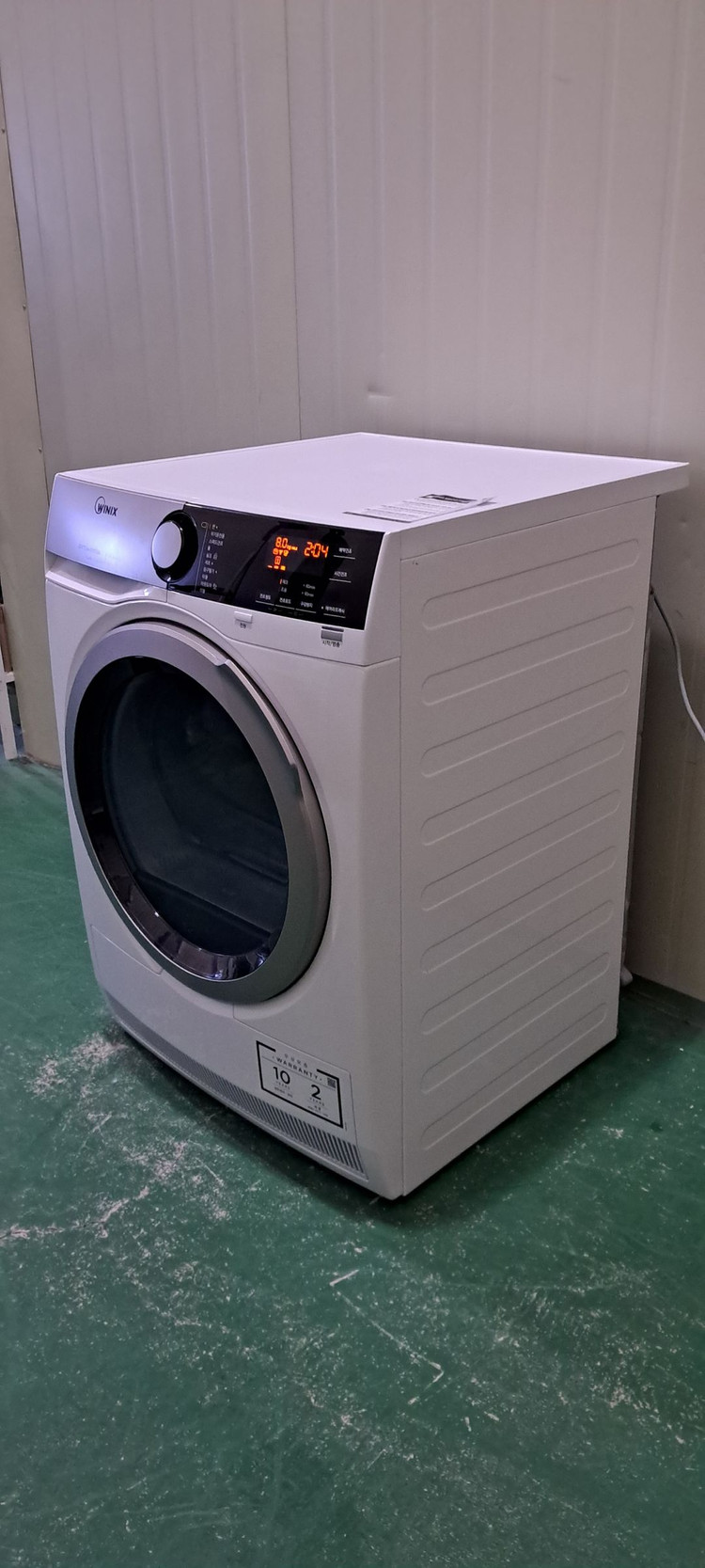2682 위닉스 8KG 전기건조기(화이트+히트펌프식)--2