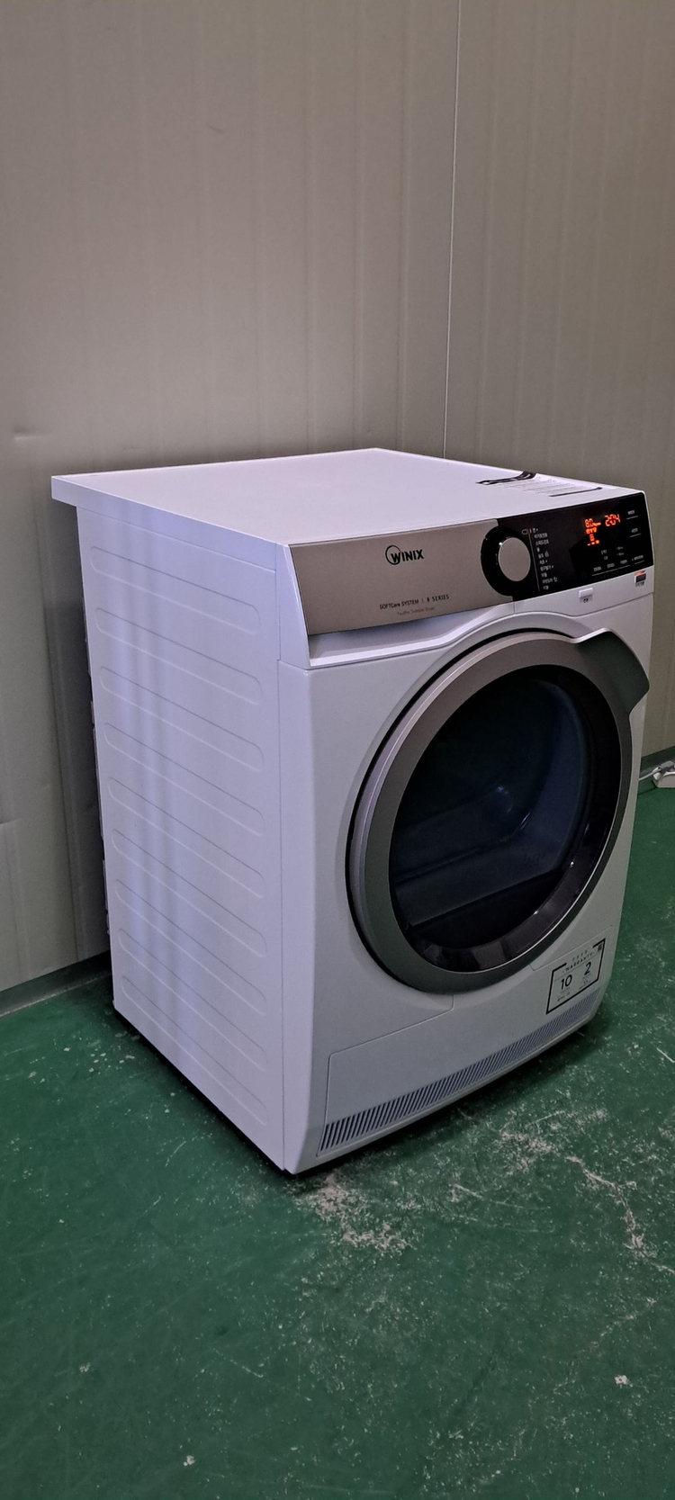 2682 위닉스 8KG 전기건조기(화이트+히트펌프식)--1