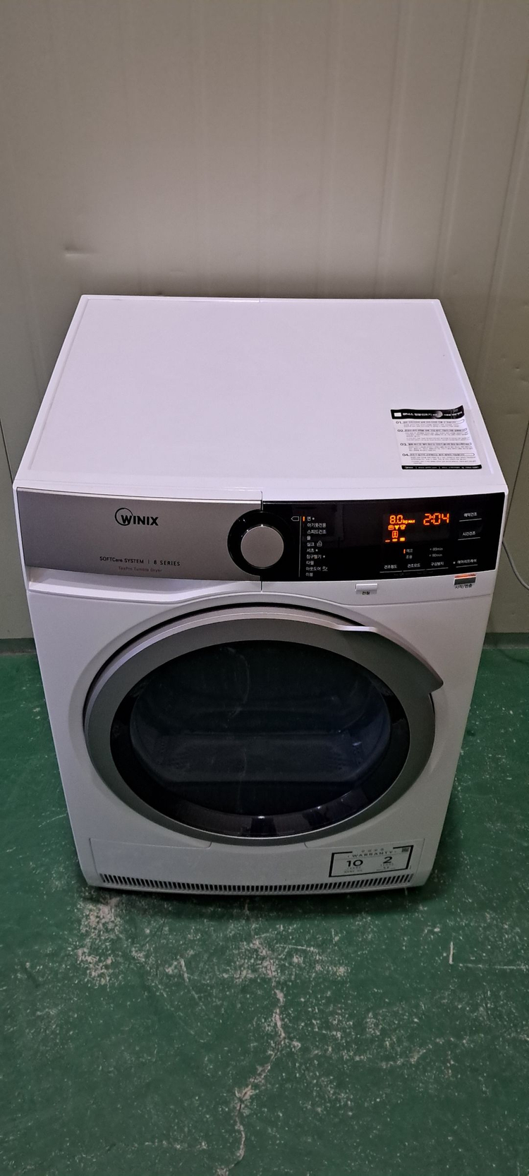 2682 위닉스 8KG 전기건조기(화이트+히트펌프식)--3