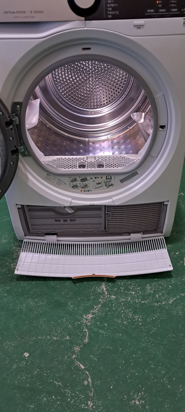 2682 위닉스 8KG 전기건조기(화이트+히트펌프식)--7