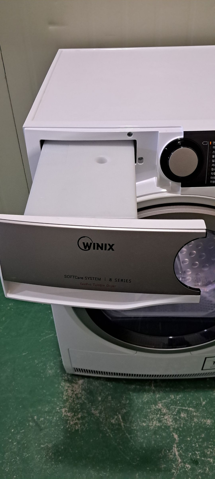2682 위닉스 8KG 전기건조기(화이트+히트펌프식)--8