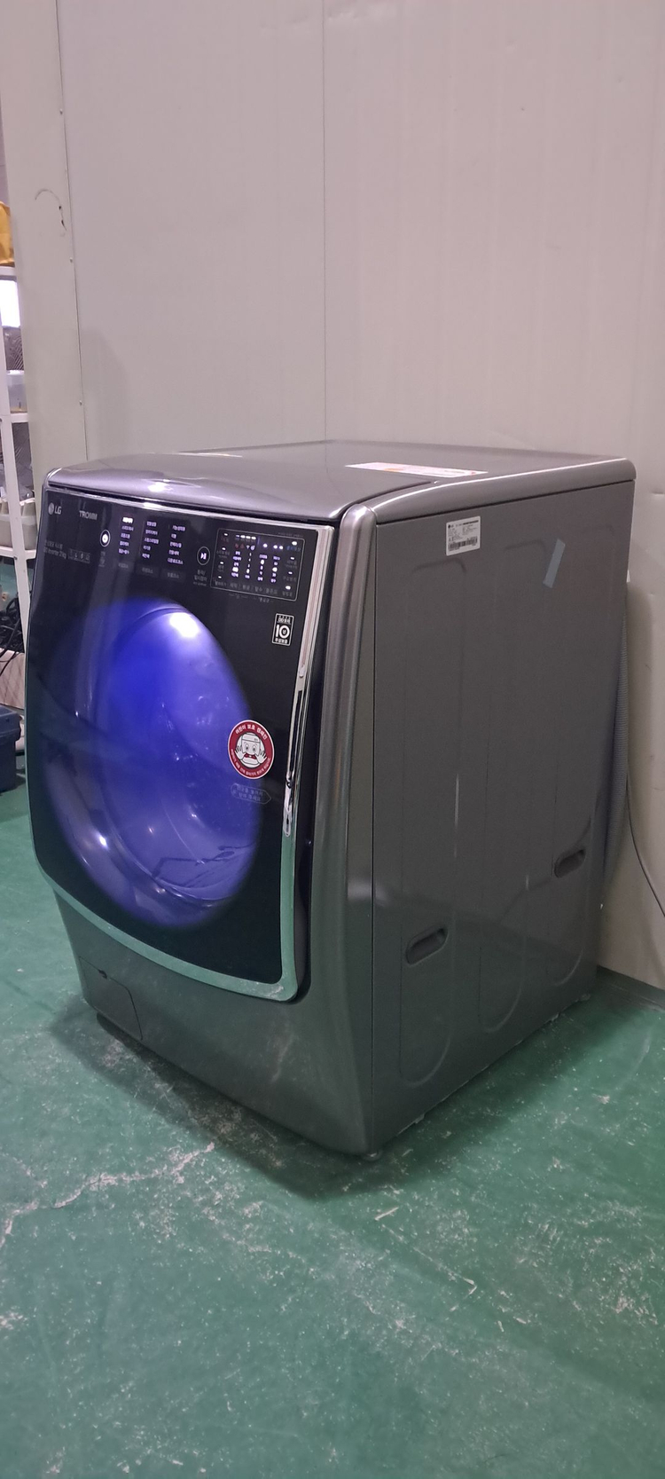 2767 엘지트롬 21KG 드럼세탁기(메탈)--2